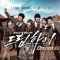 Nonton Streaming Dream High di Link Ini