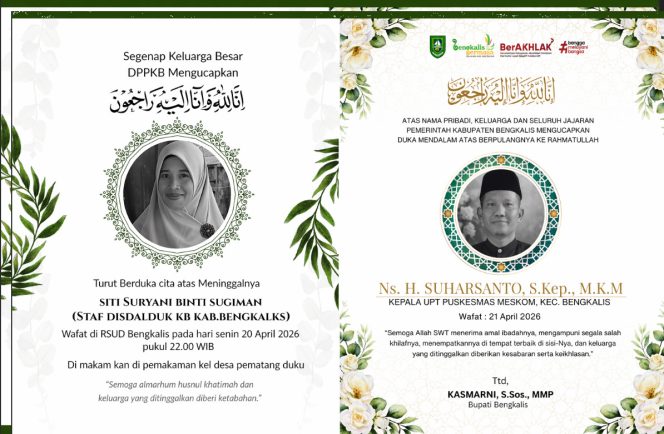 
					Kepala UPT Puskesmas Meskom Suharsanto dan Staf Disdalduk-KB Siti Suryani Berpulang ke Rahmatullah